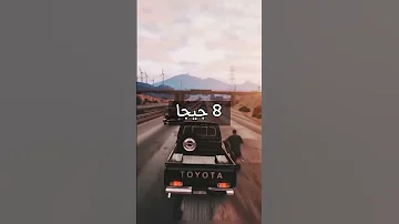 افضل العاب للكمبيوتر الضعيف 2023 العاب 