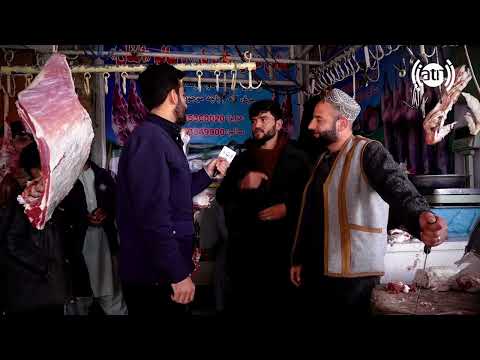          سالم قصاب خوش اخلاق در سر کوتل خیر خانه