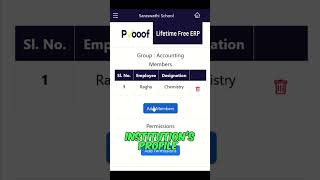 Empower Your Team: Free Clean ERP (Prooof) School Management Software Access Tutorial screenshot 2