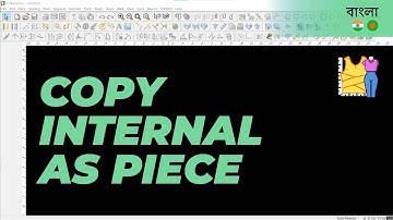 বাংলা - Copy Internal As Piece | TUKAdesign Video Help | CAD Pattern Making Software | Bangla