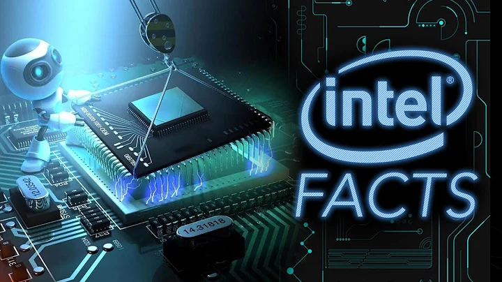挖寶！10個你不知道的Intel事實