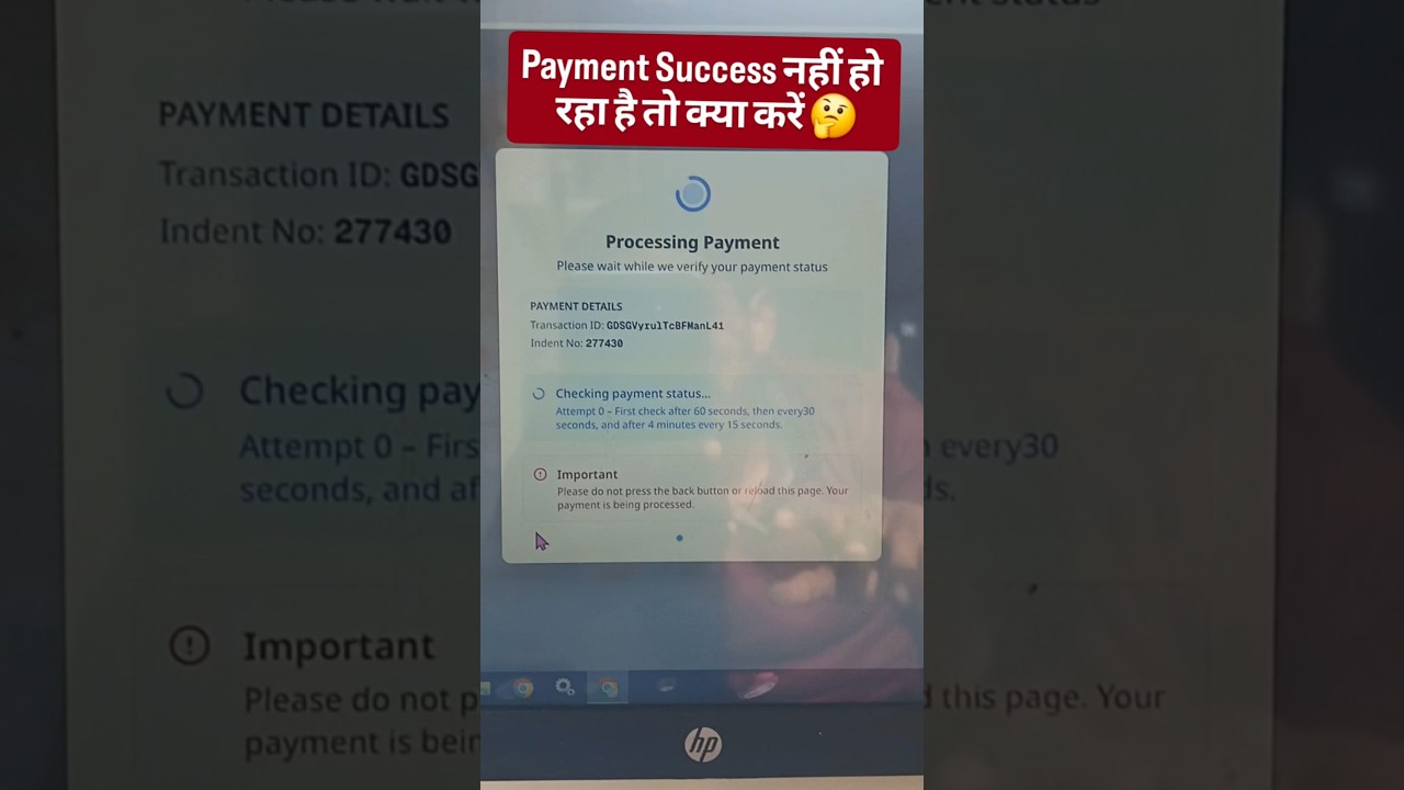 India post gds payment problem | India Post gds payment processing | up gds payment field 