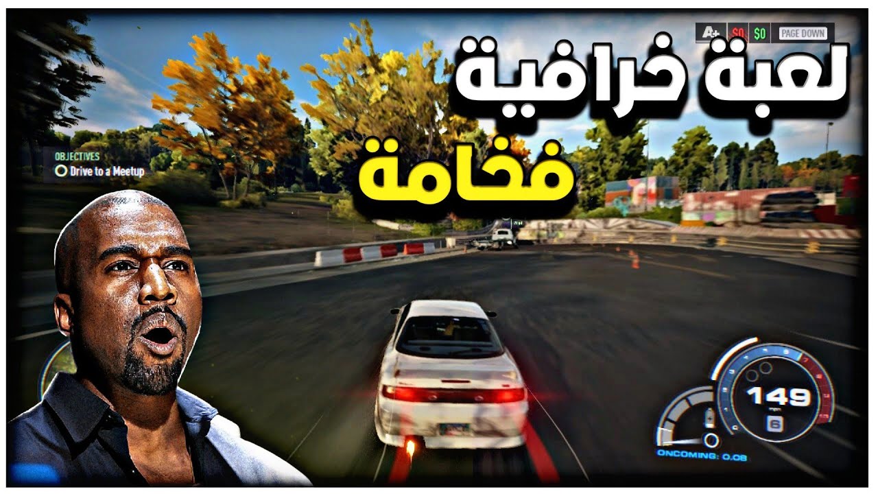 نلعب نيد فور سبيد انباوند 🔥 | Need for Speed Unbound - YouTube