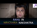 Rahu Transit in Mrigshira Nakshatra | 20 May 2020 | Follow the white Rabbit🐇 | Analysis by Punneit
