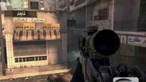 Glitches and Secret Spots COD6 MW2 Part 2