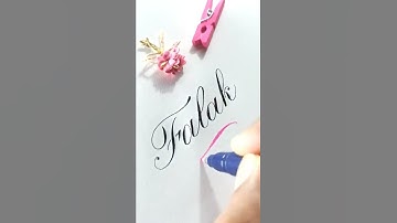 Falak✨ #calligraphy #shorts #calligraphyvideos #falak #namecalligraphy #forher