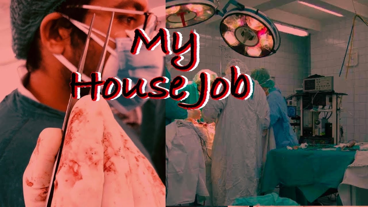My House Job in a Public Hospital in Pakistan YouTube