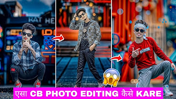 Cb Photo Editing Google Gemini | Cb Photo Editing Kaise Kare | Cb Photo Editing | Gemini Photo Edit