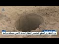 🔴الأسبوع الوطني للشجرة