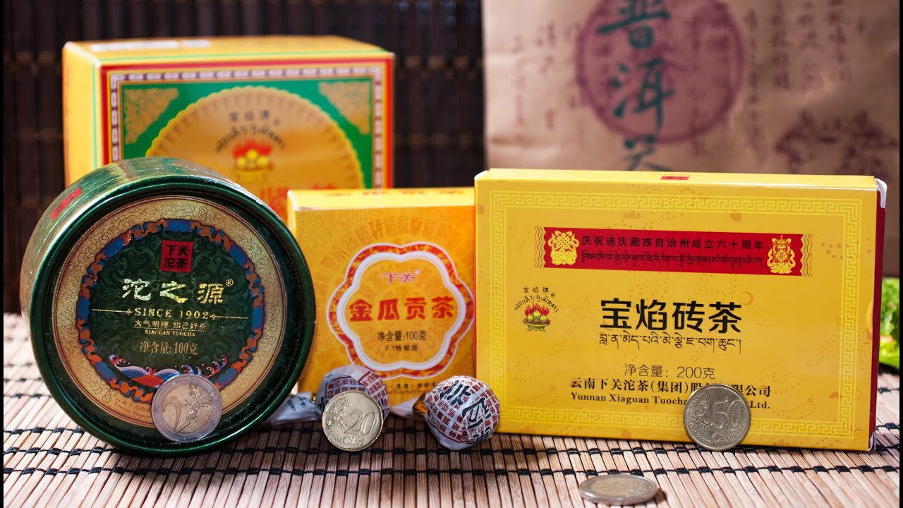 Чай китайский тонизирующий в таблетках маленьких. Чай с новичком. Buy Chinese Tea.