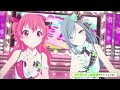 [MORE MORE JUMP!] : Airi Momoi🌸 &amp; Shizuku Hinomori🍀 #projectsekai #colorfulstage #moremorejump