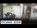 張文割喉案