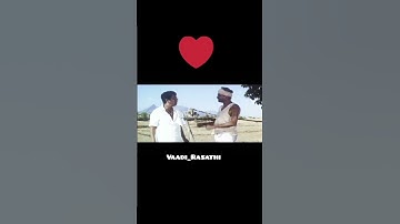 #shortsfeed #youtubeshorts #youtubevideo #tamil #video #viral #shorts #bestscenes #karuthamma