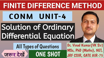 Finite Difference Method | Solution of Ordinary Differential Equation | CONM UNIT-4 | vkmpoint