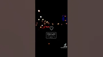 ببعت السلامات بدون موسيقى Shorts حالات واتس تيك توك 