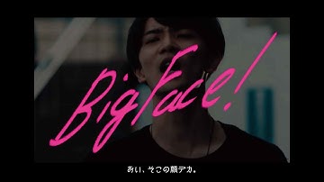 おい、そこの顔デカ。映画『MANRIKI』特報映像