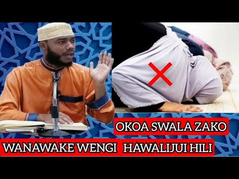 Video: Jinsi ya Kusali Chaplet ya Rehema ya Kimungu: Hatua 12 (na Picha)