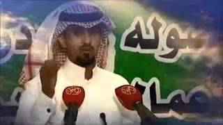 الشاعر فلاح القرقاح في الشيخ علي سعيد ال سلامه القحطاني