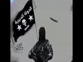 ديري 4 