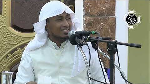 مقتطفات من سورة الإسراء | لفضيلة الشيخ | عبدالله عمر الأركاني | حفظه الله