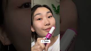 wait for it … #shortvideo #relatable #tiktok #makeup #love #viral #school #shorts #short Profile