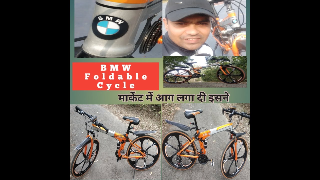 bmw x6 cycle