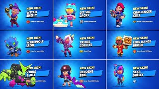 ВСЕ ЭКСКЛЮЗИВНЫЕ СКИНЫ В Brawl Stars!