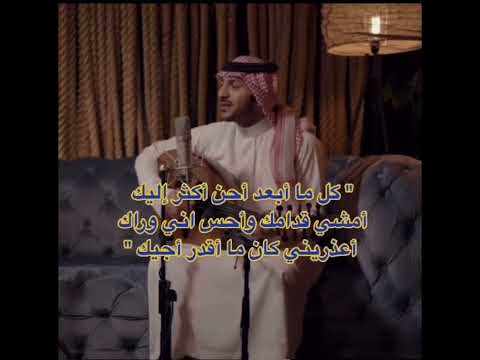 اعذريني كان ما اقدر اجيك