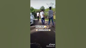 Pappya bhai ki entry 491 king