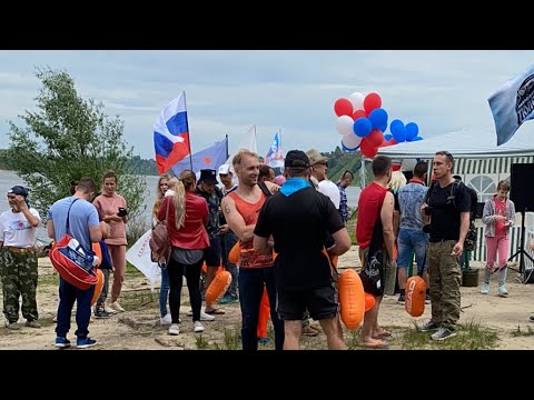Заплыв через волгу 2023