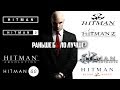 Hitman: Раньше было лучше?