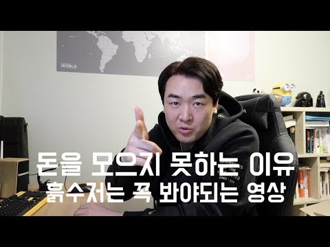 아파트대출금리