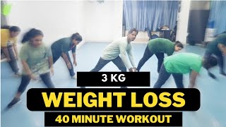 : 3 Kg Weight Loss Video | Daily Follow Then Result | Zumba Fitness With Unique Beats | Vivek Sir