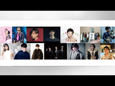 高橋一生、歌手デビュー曲が6・5発売 エレカシ・宮本が全面プロデュース