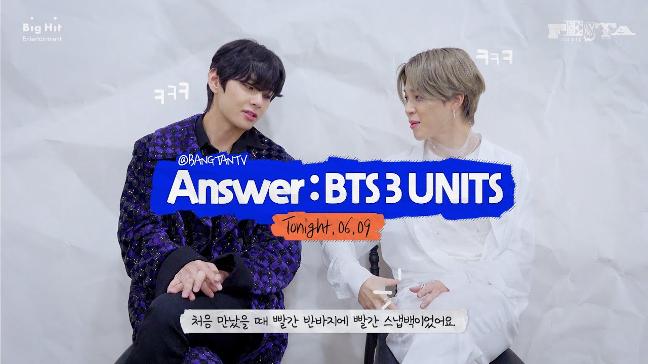[2020 FESTA] BTS (방탄소년단) Answer : BTS 3 UNITS '친구' Song by V & Jimin