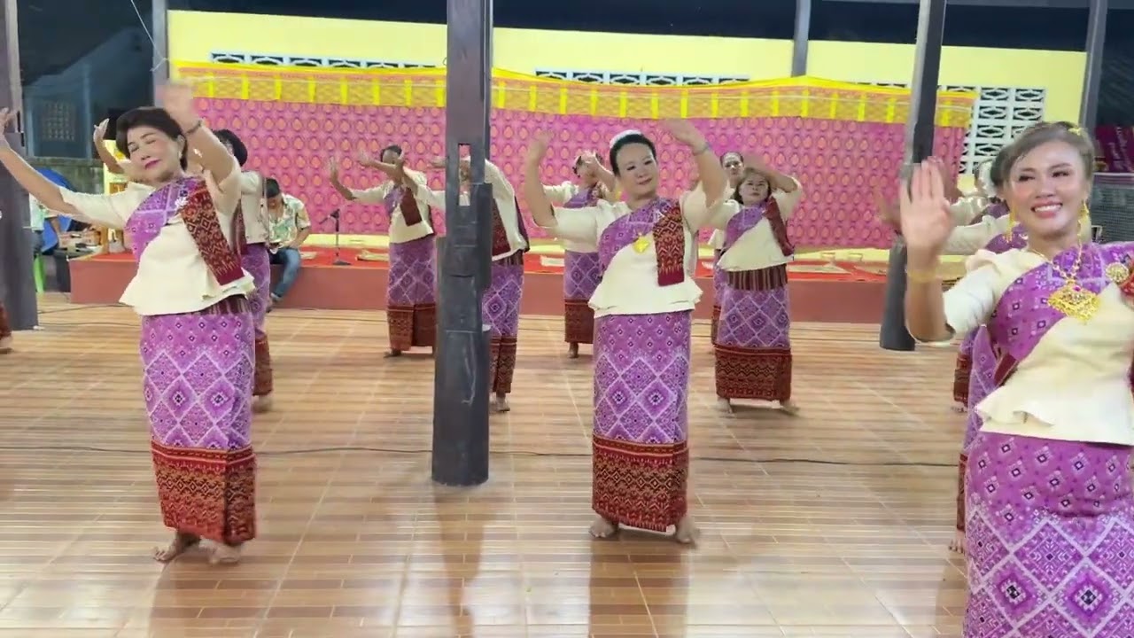 1 พฤษภาคม 2568