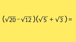 Difference of Squares - Algebra. Example 014. #exam #mathematics #algebra #education #calculus