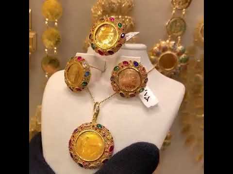 طقم ذهب للعروس عيار 21 موديلات رائعة