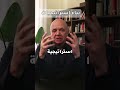 للتسجيل اضغط على الرابط في البايو