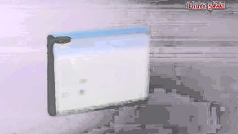 ICDL Ver5 Module5 الوحدة 5  قواعد البيانات مقدمة