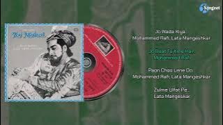 Taj Mahal | 1963 | Jukebox | Saregama Music | @sangeetratn656