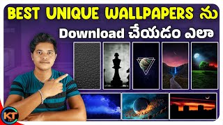 How to download unique wallpapers for free in Telugu screenshot 2