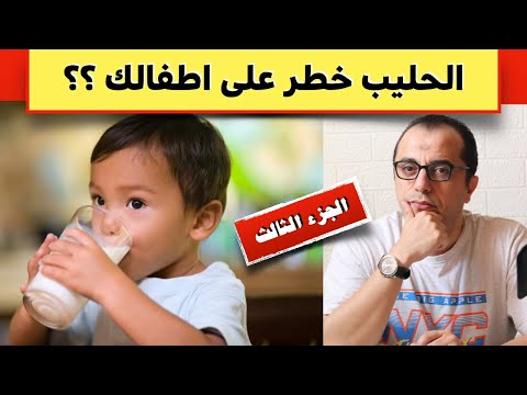 فيديو: لماذا تحب القنافذ الحليب