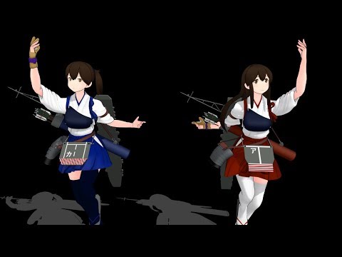 [MMD艦これ]一航戦極楽浄土