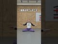 もがく女達(笑)これできる??😂www #らねっと #やってみた #チャレンジ #tiktok