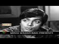 Afsana Classic Movie Of Waheed Murad Unforgettable With Living Legend Deeba Begum Rozina Qureshi Afsana Classic Movie Of Waheed Murad Unforgettable With Living Legend Deeba Begum Rozina Qureshi