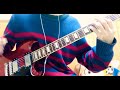 【BiS/LOVELY LOVELY】ギターコピー 好きなように弾いてみたゾンビ