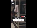 قصة من الزنزانة تكشف ملامح شخصية مروان البرغوثي الحقيقية