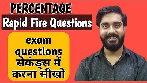 percentage rapid fire questions | the achievers series