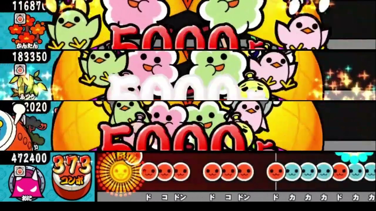 太鼓の達人 PS Vita MS】edeN【全難易度同時再生】 - YouTube